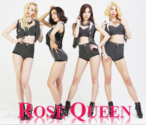 韩国女团-Rose Queen